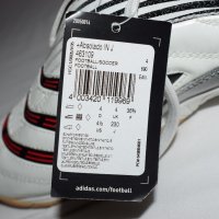 Adidas - Absolado Junior - Уникални 100% ориг. маратонки - номер 36, снимка 11 - Маратонки - 21999550