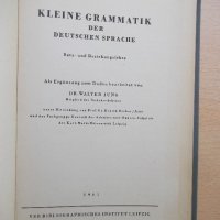 Книга "Kleine grammatik der deutschen sprache-W.Jung"-284стр, снимка 2 - Чуждоезиково обучение, речници - 21831014