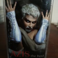 Азис - The best, снимка 1 - Аудио касети - 22797674