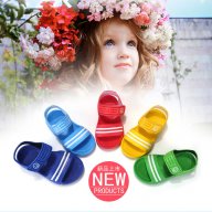гумени сандалки-промоция -, снимка 1 - Детски сандали и чехли - 10057298