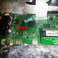 Main AV PCB 17MB95S-1 V.1 211212, снимка 1 - Части и Платки - 22702178