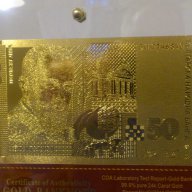 Сувенири 50 златни лева банкноти в стъклена поставка и масивно дърво + Сертификат, снимка 2 - Подаръци за юбилей - 9681094