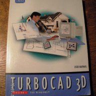 " TURBOCAD 3D  " , снимка 1 - Учебници, учебни тетрадки - 17024991