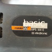 Прободен, пробивен трион MEISTER BASIC BPS 500 E , снимка 2 - Други инструменти - 25632667