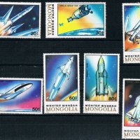 Сет марки Изследване на космоса, Монголия, 1989, ново,, снимка 3 - Филателия - 25903866