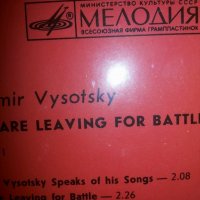 В.Висоцки-албум 80те год., снимка 4 - Грамофонни плочи - 21755376