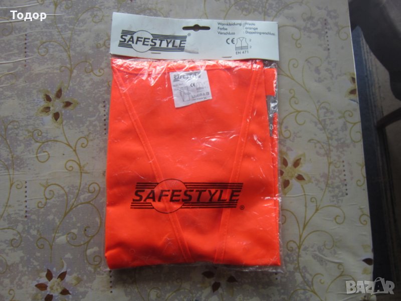 Предпазна светлотразителна жилетка  , снимка 1