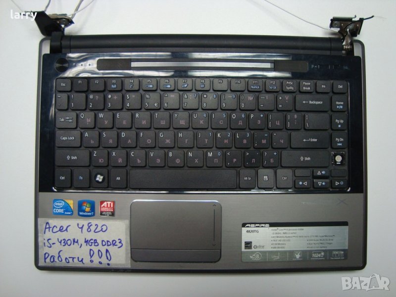 Acer Aspire 4820 лаптоп на части, снимка 1