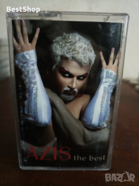 Азис - The best, снимка 1
