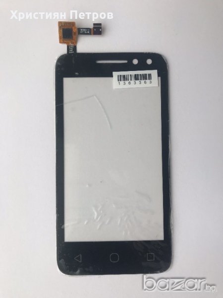 Тъч Скрийн Дигитайзер за alcatel Pixi 4 (4) OT4034, снимка 1