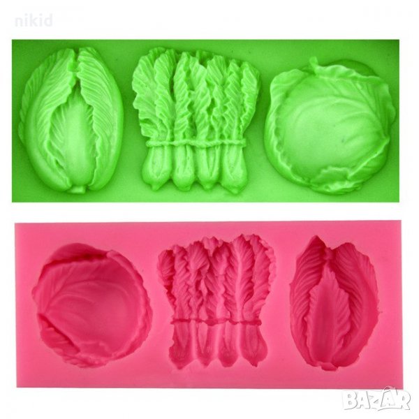 Зеленчуци зеле салата силиконов молд форма декорация украса фондан торта шоколад гипс, снимка 1
