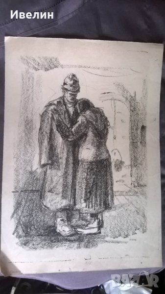 картина-графика, снимка 1