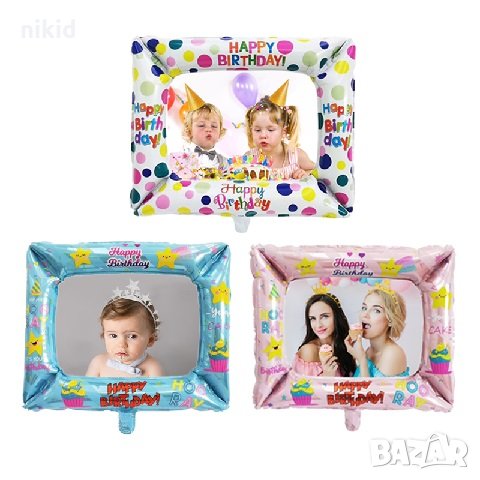 3 вида Happy Birthday Фото Рамка балон Селфи снимки фолио фолиев балон хелий въздух парти, снимка 1