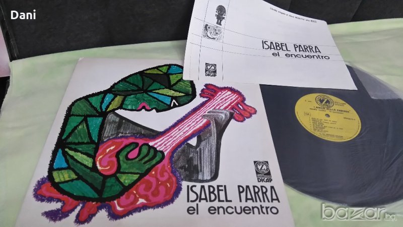 Isabel Parra ‎– El Encuentro - грамофонна плоча, снимка 1
