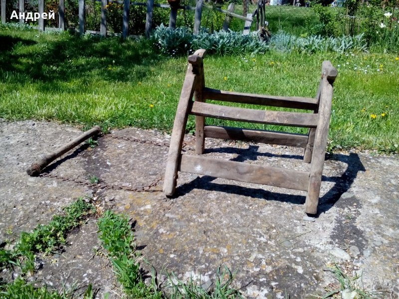 Старинен самар #2, снимка 1