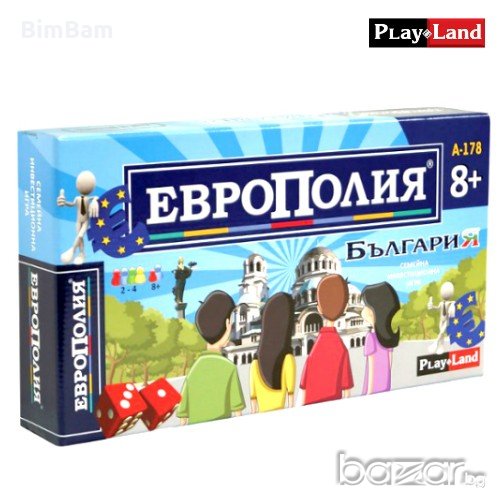 Настолна игра ''Европолия България", снимка 1