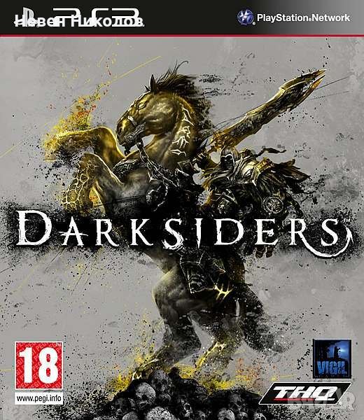 Darksiders - PS3 оригинална игра, снимка 1