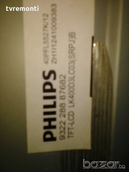 LED DIOD  LK400D3LC03  LED BACKLIGHT DIOD, снимка 1