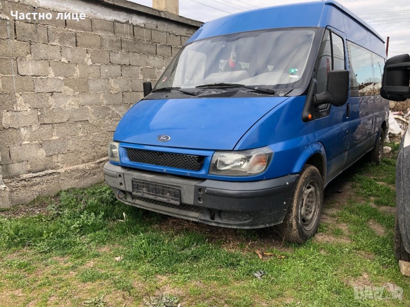 Ford Transit 2,4TDDI на части, снимка 1