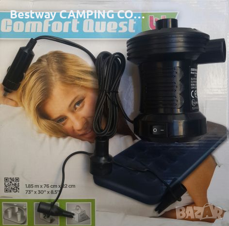 Помпа електрическа 12 V за надуваеми Пвц лодки и дюшеци, снимка 1