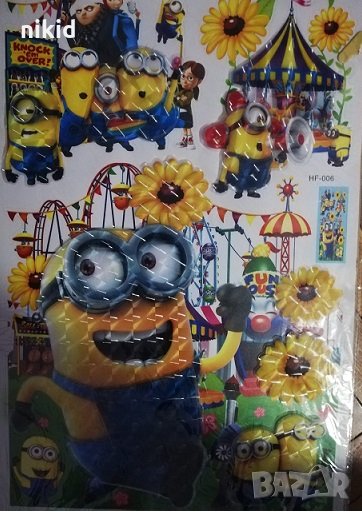 3d Миньоните релефен pvc фолио детски стикер лепенка за стена мебел детска стая самозалепващ, снимка 1