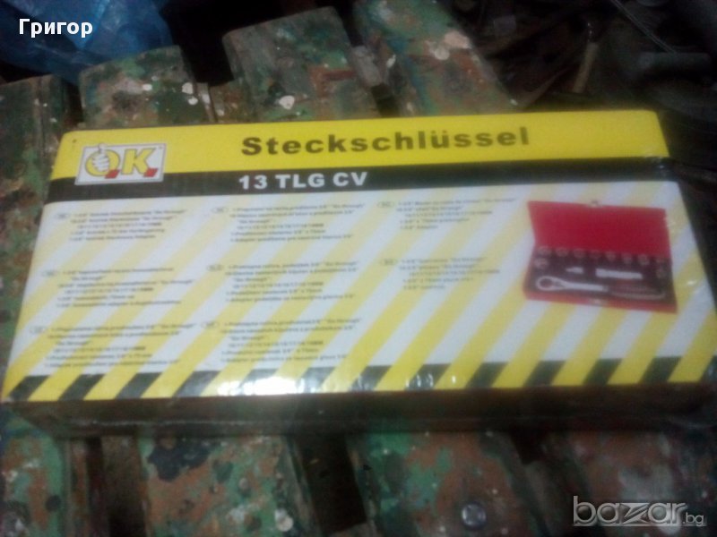 Продавам проходно гедоре-ново., снимка 1