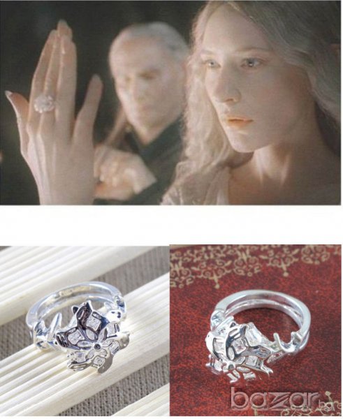 Пръстен " Lord of the ring" - Ring of Water / #А-10/, снимка 1