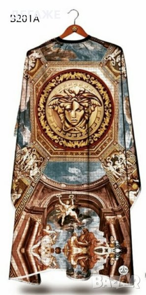 Промоция!!!   Фризьорска Пелерина за подстригване с цветен печат Man , снимка 1