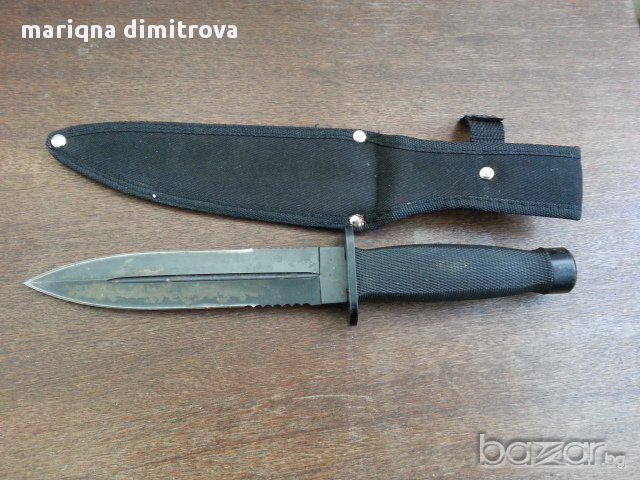 нож с кожен калъф, снимка 1