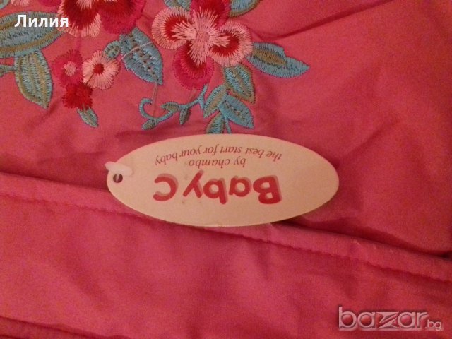 Ново яке 10лв., снимка 5 - Бебешки якета и елеци - 19771104