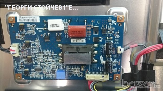 46FLE9170SL-с СЧУПЕНА МАТРИЦА, снимка 3 - Части и Платки - 11191218