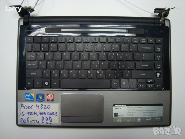 Acer Aspire 4820 лаптоп на части