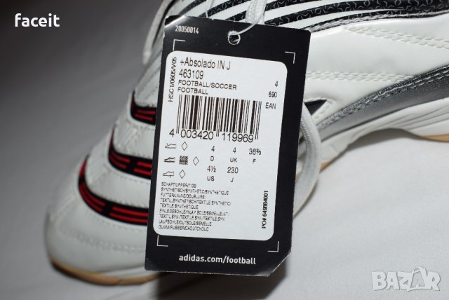Adidas - Absolado Junior - Уникални 100% ориг. маратонки - номер 36, снимка 11 - Маратонки - 21999550