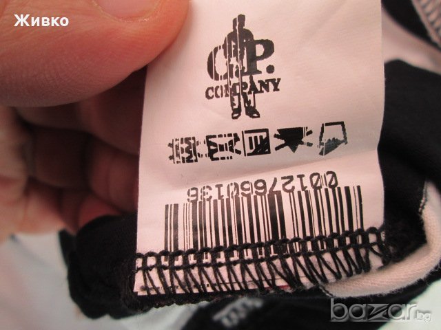 C.P.Company мъжка тениска размер S., снимка 5 - Тениски - 21308322