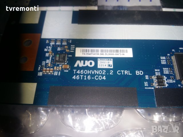 T-CON T460HVN02.2 CTRL BD 46T16-C04, снимка 2 - Части и Платки - 22741340