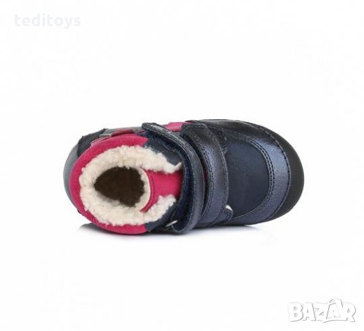 Детски обувки от естествена кожа - D.D.STEP - зимни и водоустойчиви, снимка 4 - Детски боти и ботуши - 23315333