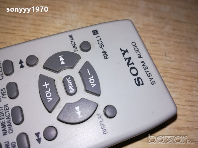 sony audio remote-внос швеицария, снимка 5 - Други - 21305621