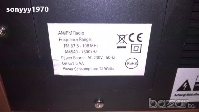 fm/am receiver-внос швеицария, снимка 9 - Ресийвъри, усилватели, смесителни пултове - 12956438