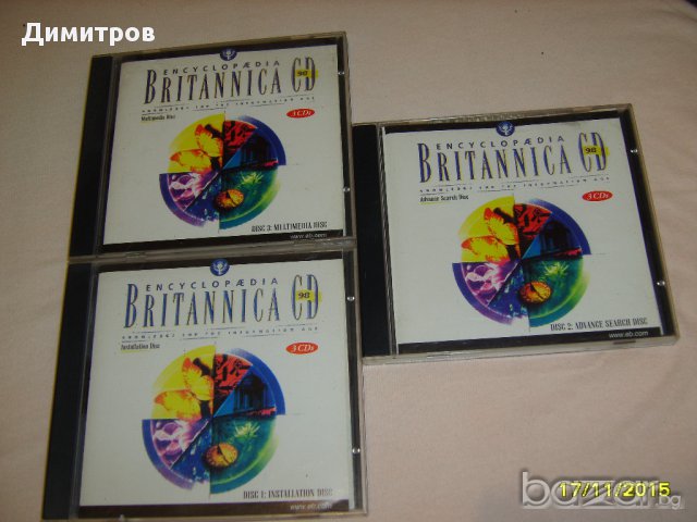 ENCYCLOPAEDIA BRITANNICA Енциклопедия Британика - 3 диска , снимка 1 - Енциклопедии, справочници - 13241132