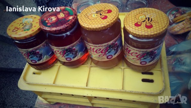 Продавам пчелен мед, снимка 6 - Пчелни продукти - 22033378