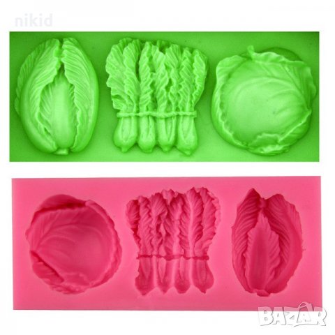 Зеленчуци зеле салата силиконов молд форма декорация украса фондан торта шоколад гипс