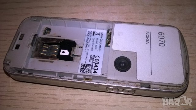 nokia made in germany-без батерия-за ремонт за части, снимка 3 - Nokia - 21831262