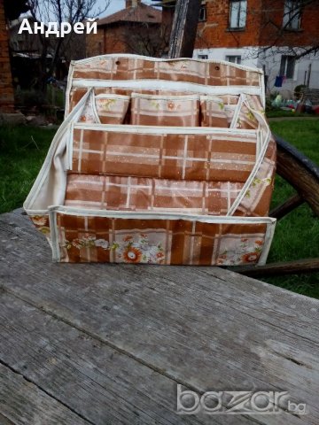 Стар несесер за баня