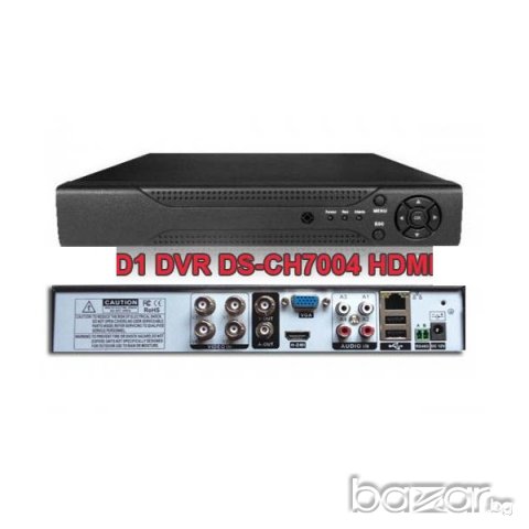 DVR 4 + 1000 gb хард диск hd 4 канален Dvr/двр рекордер-записващо устройство за видеонаблюдение Cctv, снимка 4 - Камери - 9682569