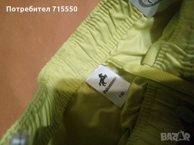 Комплект нови панталонки за плуване и плаж 2 броя , снимка 10 - Детско бельо и бански  - 25812636