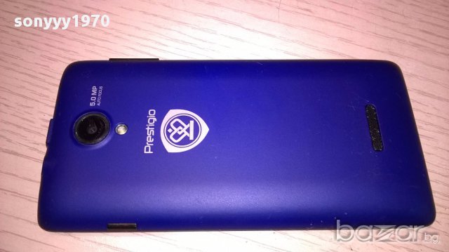 Prestigio за ремонт или части