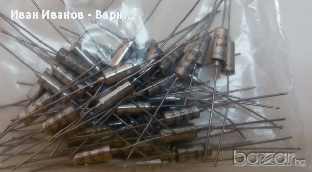  Руски кондензатор Танталов 1 микрофарат ,  30  волта , K53- 14  