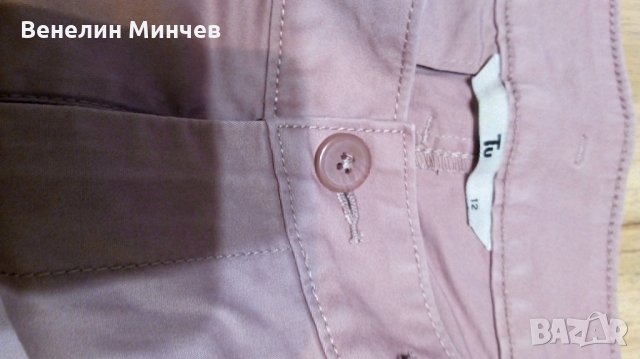 Дамски панталони, снимка 3 - Къси панталони и бермуди - 23854383