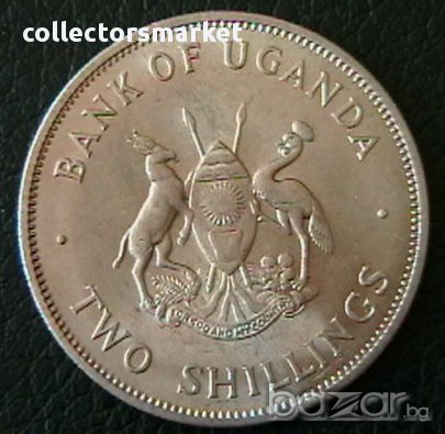 2 шилинга 1966, Уганда, снимка 2 - Нумизматика и бонистика - 17806225
