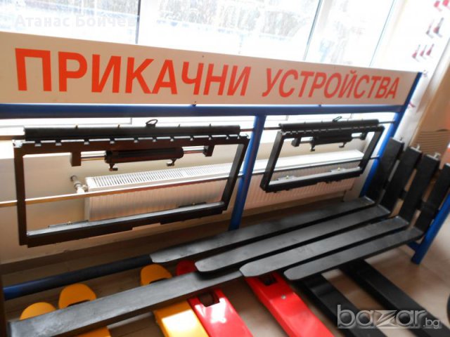  	 вилични рогове, вилични удължители и вилични изравнители клас на присъединяване 2А, 3А, 4А., снимка 2 - Части - 12761187